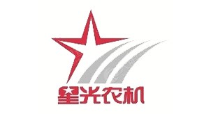 星光農(nóng)機(jī)